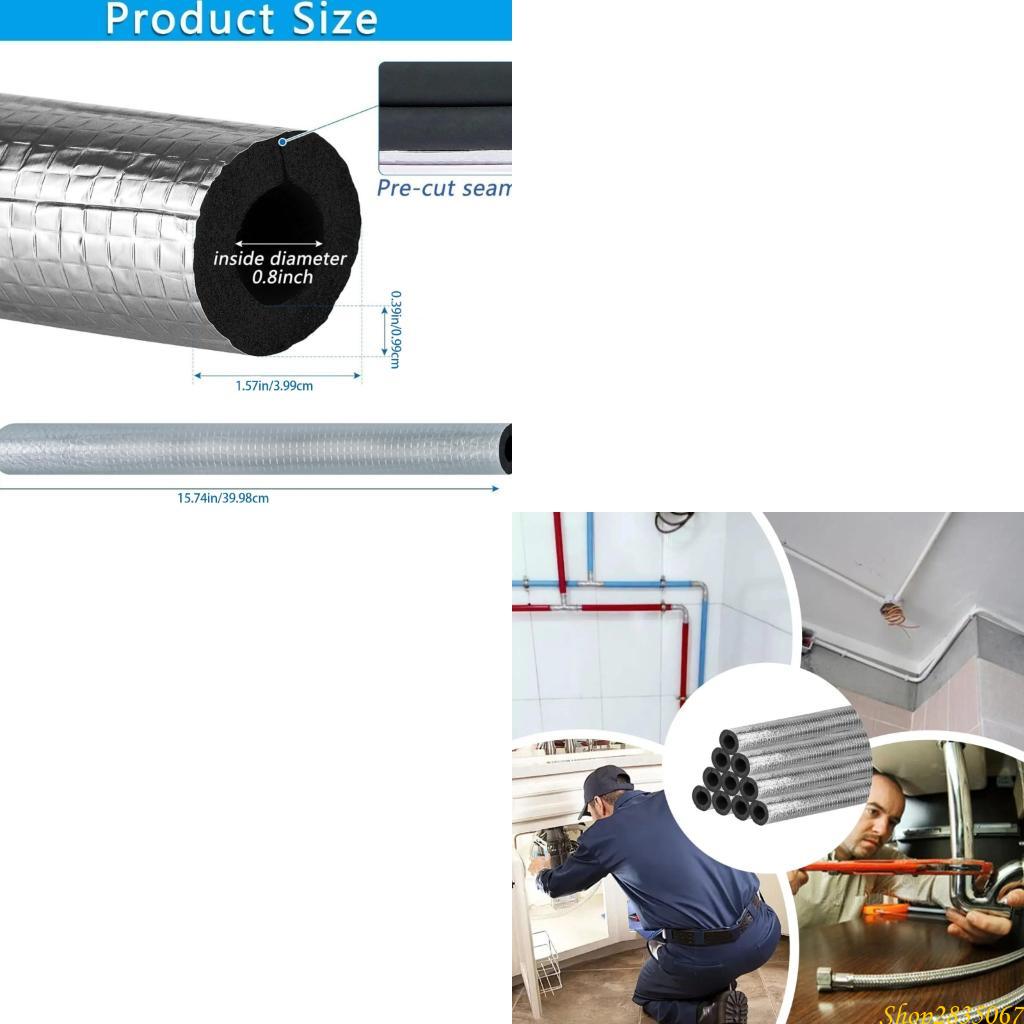 Pipe Insulation Foam - 10 個のパイプ断熱フォームチューブ冬用パイプ 831F 用厚みのある断熱スリーブ